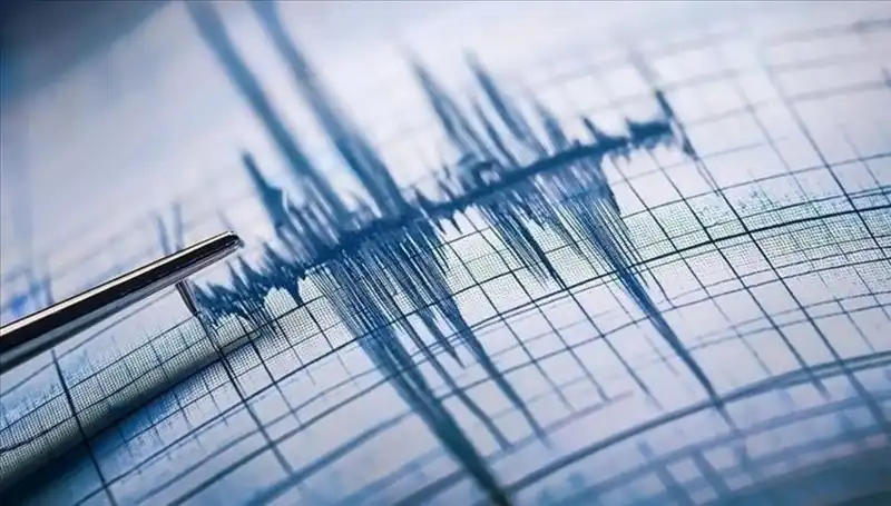 Ege Denizi'nde Meydana Gelen 3.3 Büyüklüğündeki Deprem Pasifik'ten Sarsıcı Hissettirdi