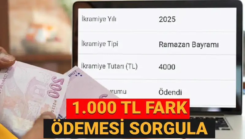 Emekli Bayram İkramiyesi Fark Ödemeleri 2025: Ne Zaman Yatacak?
