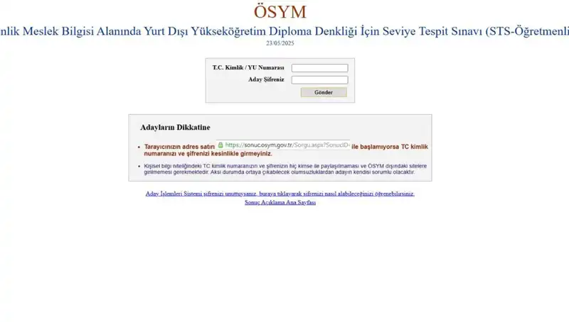 STS Öğretmenlik Sınav Sonuçları Açıklandı: Sonuçları Nasıl Sorgularsınız?
