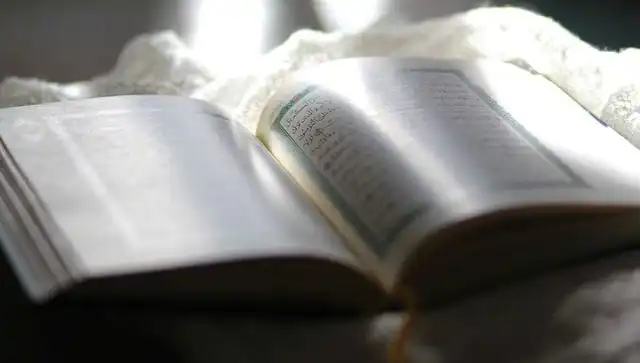 Kadir Suresi Nedir? Anlamı, Fazileti ve Okunuşu İle Detaylı İnceleme