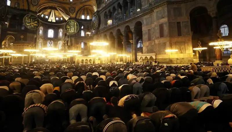 2025 Ramazan Bayramı Arefesi: Tarih Ve Anlamı Nedir?