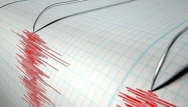 Akdeniz'de Dün Gece 3.8 Büyüklüğünde Deprem Meydana Geldi