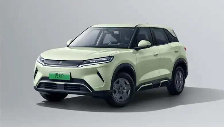 BYD, Elektrikli Araçlarında Yüzde 25 İndirimle Dikkat Çekiyor!
