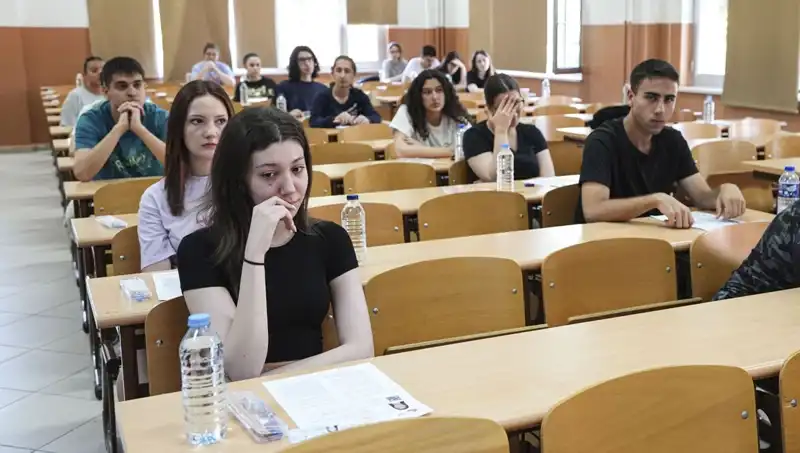 YKS Sonuçları Açıklandı: Öğrenciler İçin Yeni Bir Dönemin Başlangıcı